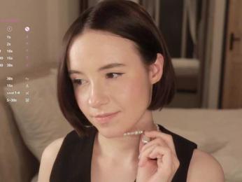 MissEssie bongacams stream image