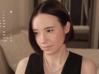 MissEssie bongacams stream image