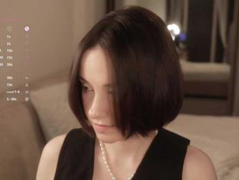 MissEssie bongacams stream image