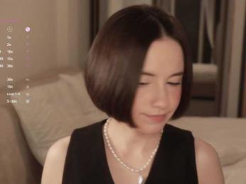 MissEssie bongacams stream image