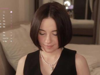 MissEssie bongacams stream image