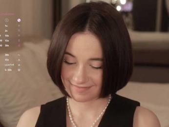 MissEssie bongacams stream image