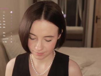 MissEssie bongacams stream image