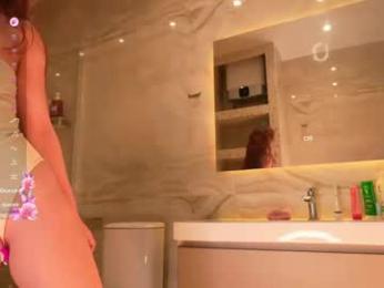 rosyemily chaturbate stream image