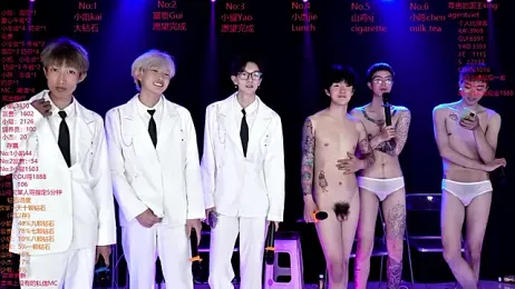 AOA-boy02 stripchat stream image, 21.03.2026 00:10