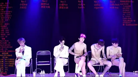 AOA-boy02 stripchat stream image, 21.03.2026 00:10