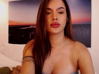 diione chaturbate stream image