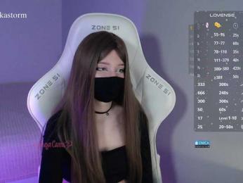 Evo4kaStorm bongacams stream image