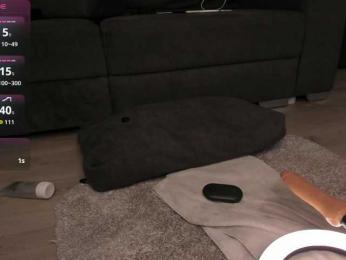 victoria-d-minds bongacams stream image