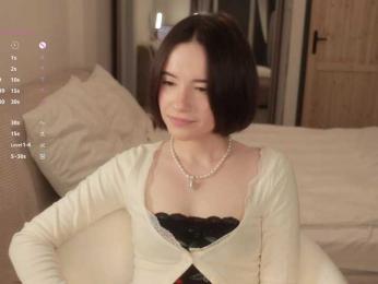 MissEssie bongacams stream image