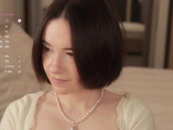 MissEssie bongacams stream image