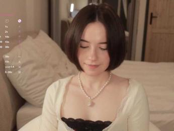 MissEssie bongacams stream image