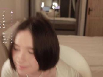 MissEssie bongacams stream image