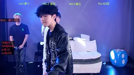 Looknice-001 stripchat stream image