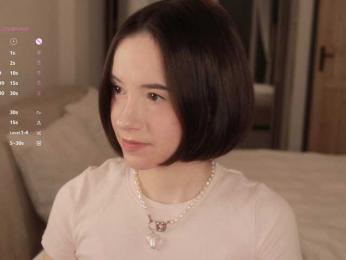 MissEssie bongacams stream image