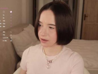 MissEssie bongacams stream image