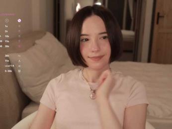 MissEssie bongacams stream image