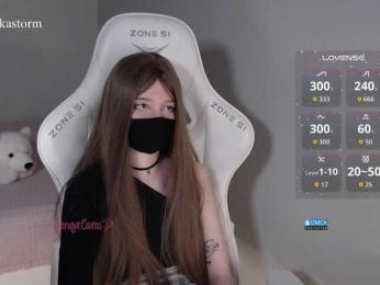 Evo4kaStorm bongacams stream image