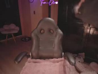 iam_eli chaturbate stream image, 09.04.2026 02:20