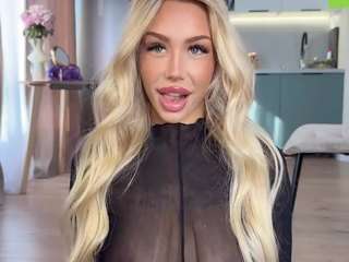 creamiebabe camsoda stream image