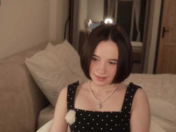 MissEssie bongacams stream image