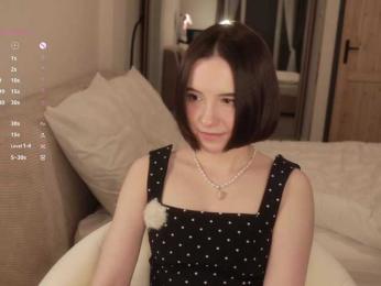 MissEssie bongacams stream image