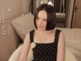 MissEssie bongacams stream image