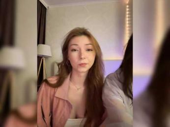 ShyAlya bongacams stream image