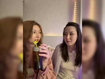 ShyAlya bongacams stream image