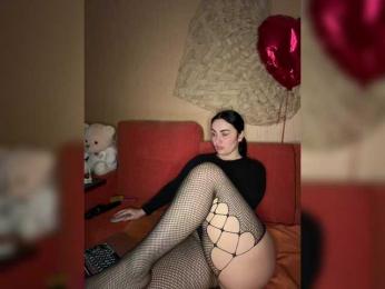 Leluka-kavkaz bongacams stream image