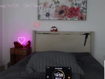 ari_lovexo chaturbate stream image, 19.04.2026 17:10