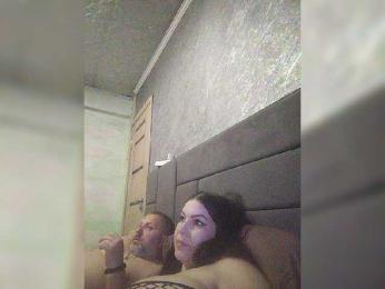 Cleopatra1990 bongacams stream image, 25.04.2026 13:10