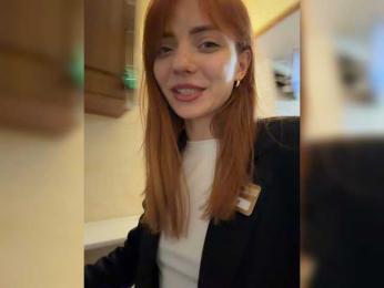 SherrySery bongacams stream image, 29.04.2026 18:50