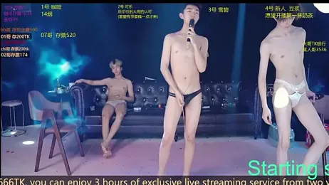 XGNH-168 stripchat stream image, 02.05.2026 12:30