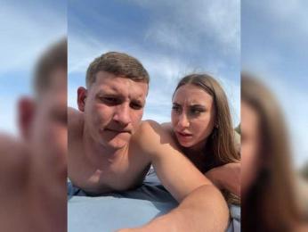 Layla69 bongacams stream image, 17.05.2026 14:20