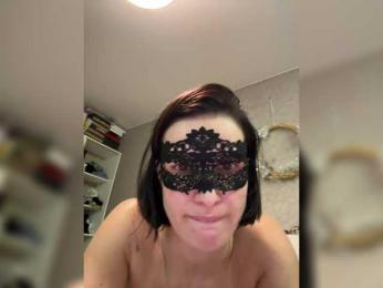 Brutalsex bongacams stream image, 11.03.2025 21:10