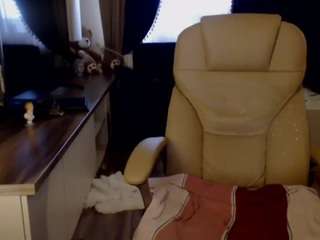 annecaroline camsoda stream image