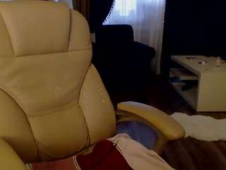 annecaroline camsoda stream image