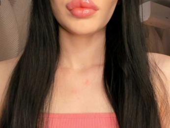 hungryworld bongacams stream image