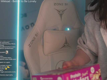 HorneyJozy bongacams stream image