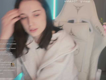 HorneyJozy bongacams stream image