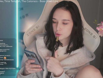 HorneyJozy bongacams stream image