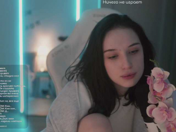 HorneyJozy bongacams stream image