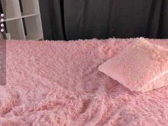 hungryworld bongacams stream image