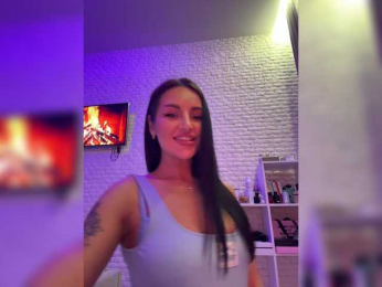 ne_prisedala bongacams stream image