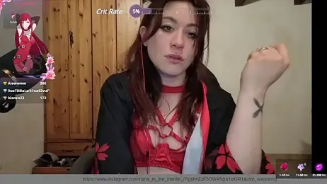 complicata_mente stripchat stream image