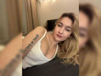 -Lana-Chester- bongacams stream image