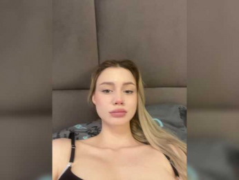ice-hot bongacams stream image