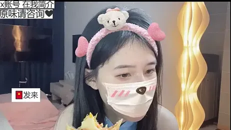 xiangxiang813 stripchat stream image