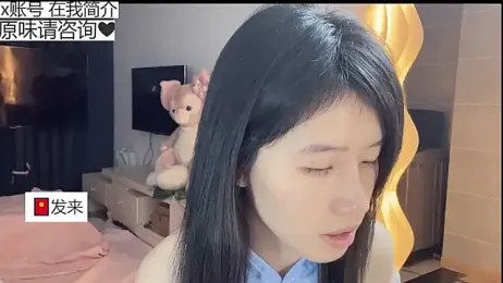 xiangxiang813 stripchat stream image